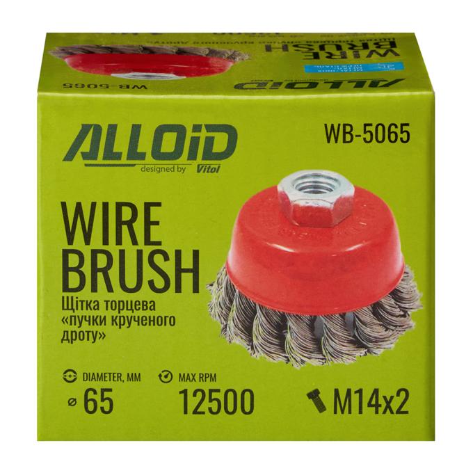 Alloid WB-5065