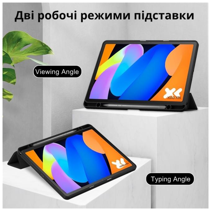 BeCover 714714