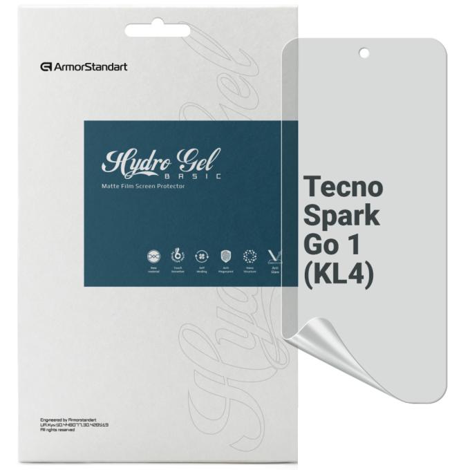 Armorstandart ARM81162