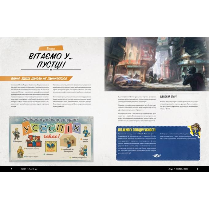 Geekach Games GKRP0014