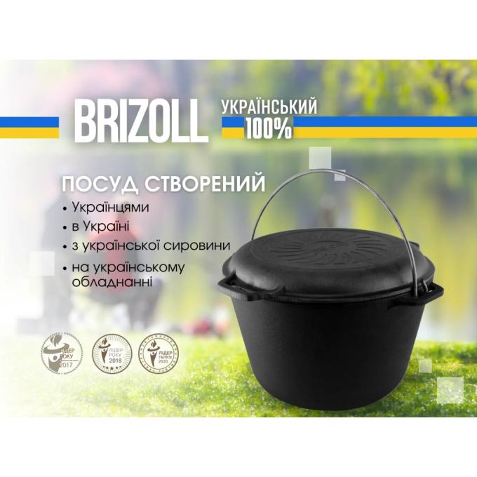 Brizoll KT08-2