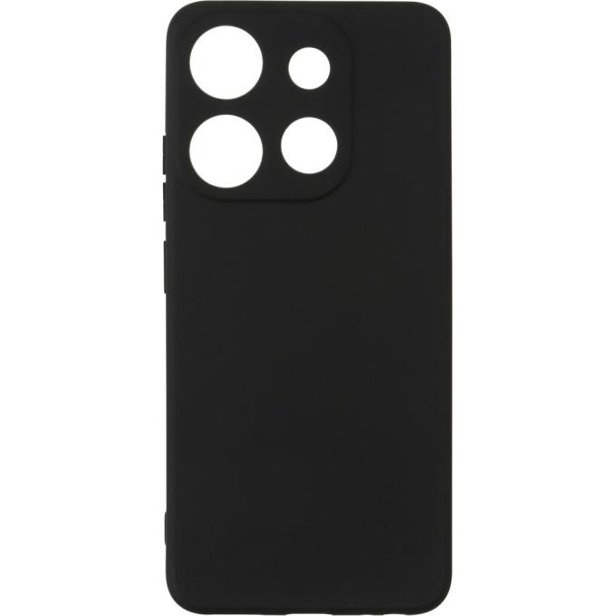 Armorstandart ARM67169