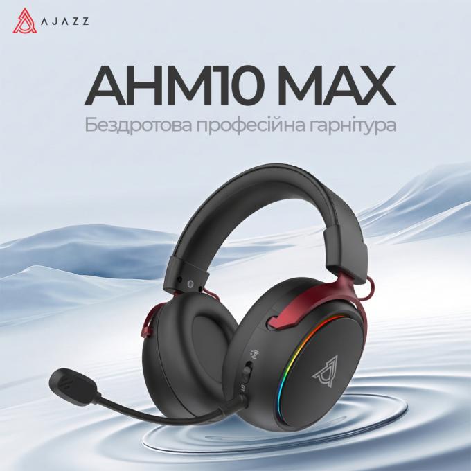Ajazz AHM10-MAX-B