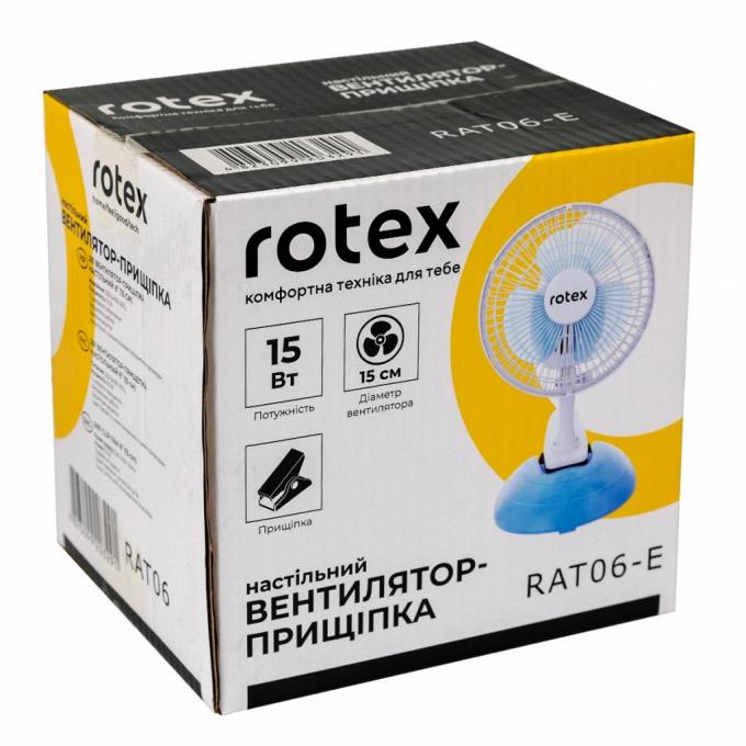 Rotex RAT06-E