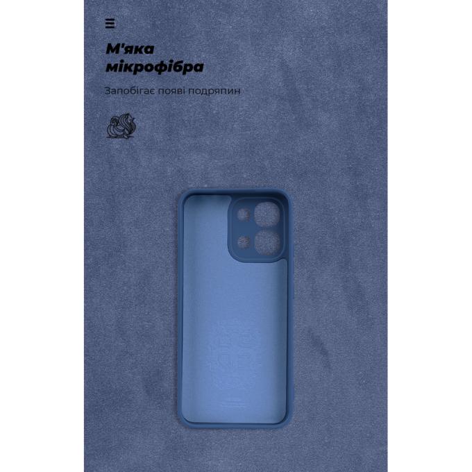 Armorstandart ARM89233