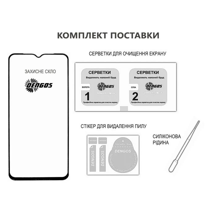 Dengos DG-TGSCP-12