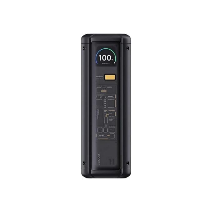 Xiaomi BHR9970GL