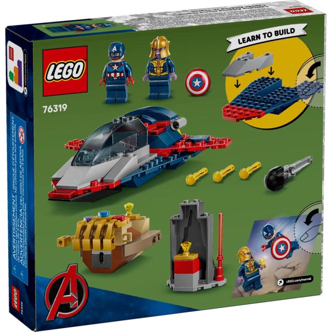 LEGO 76319