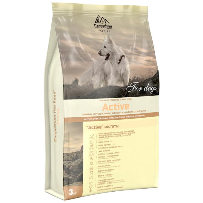 Carpathian Pet Food 4820111140879