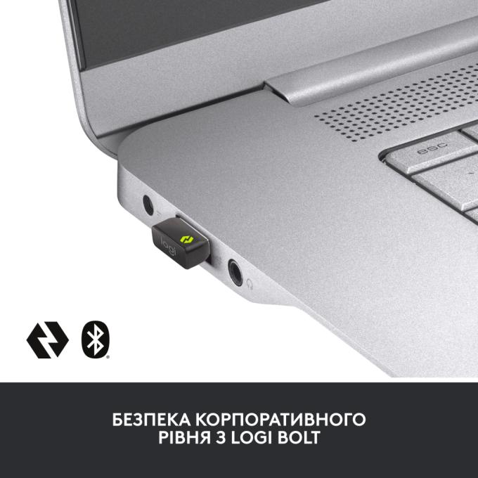 Logitech MX910-006582