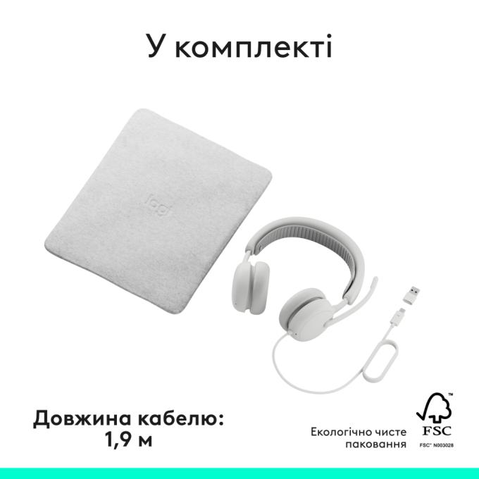 Logitech 981-001621