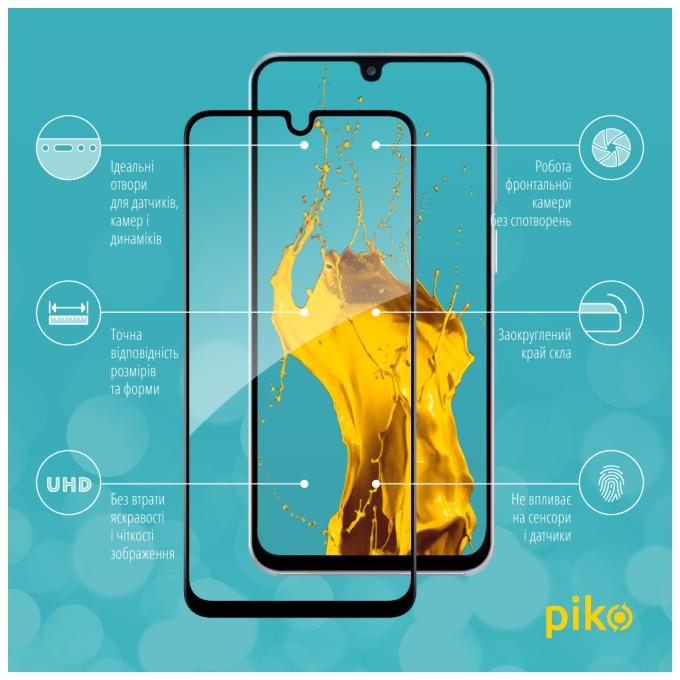 Piko 1283126620195