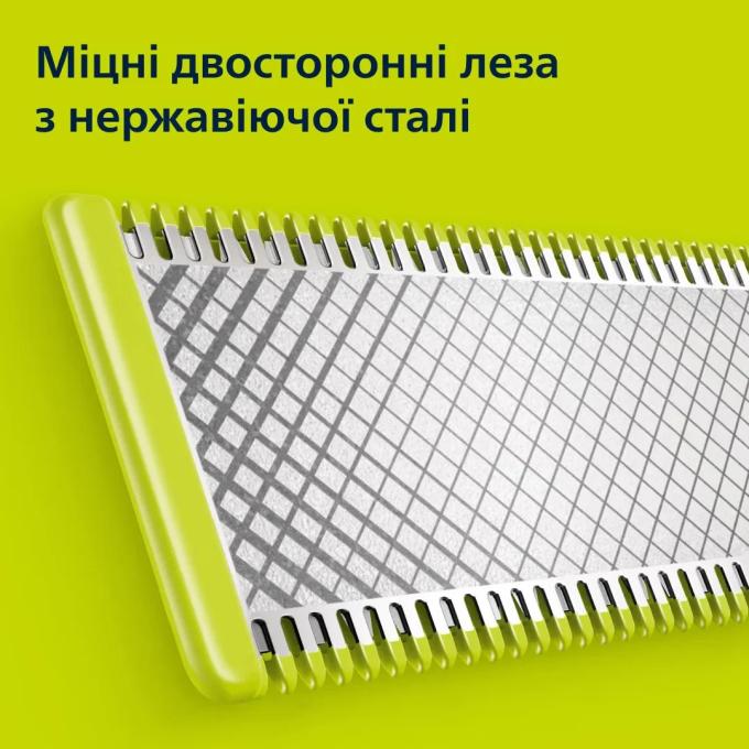 Philips QP6506/15