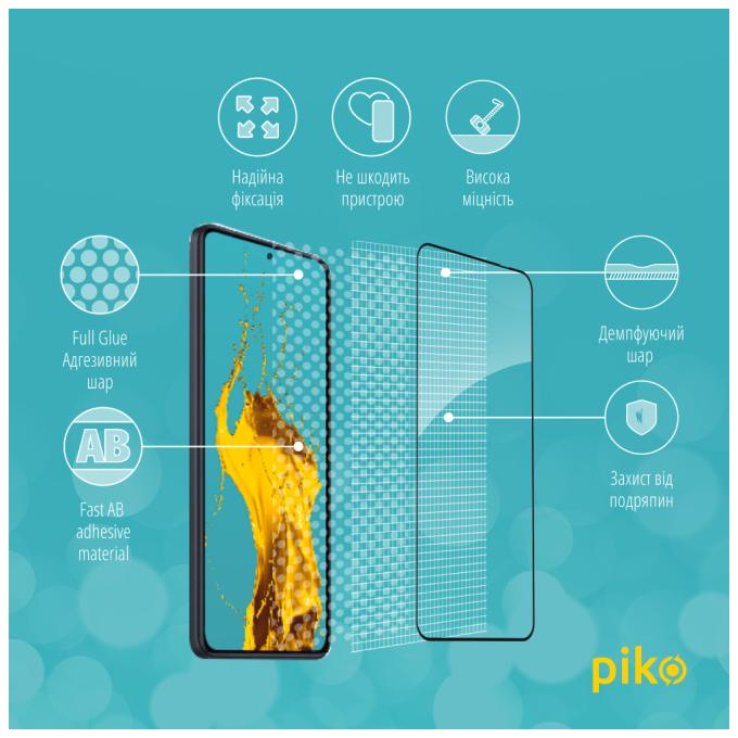 Piko 1283126589850
