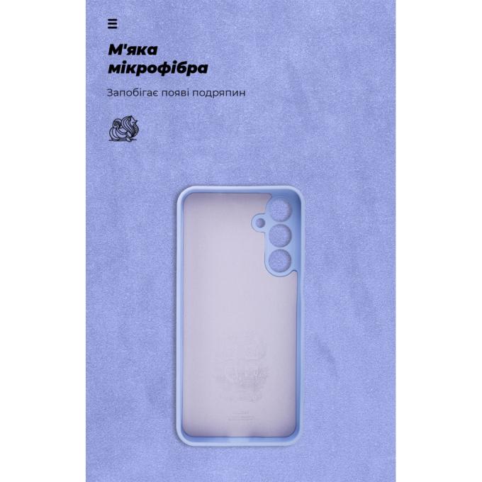 Armorstandart ARM77975