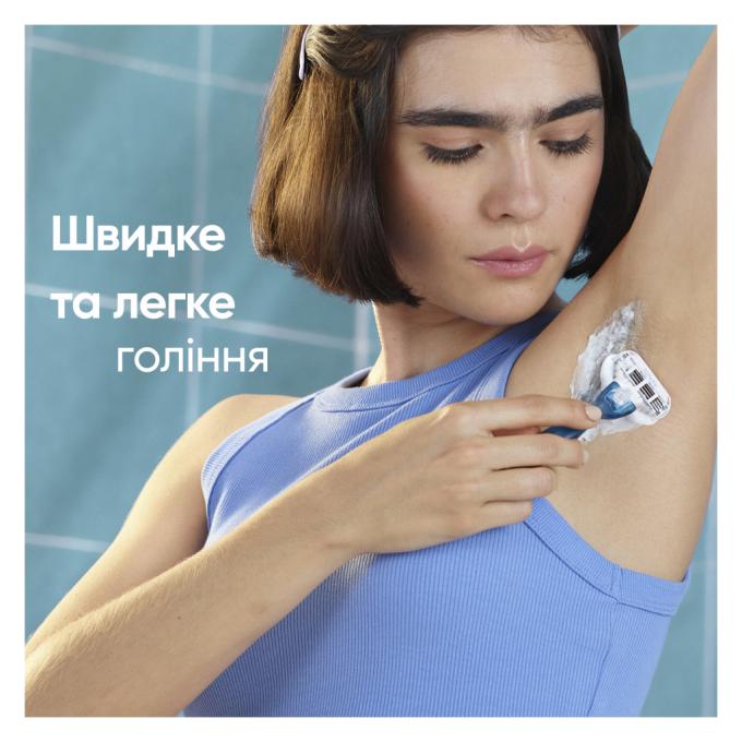 Gillette 8700216969031