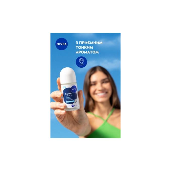 Nivea 5900017100227