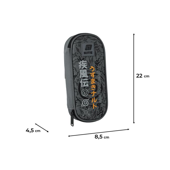 Kite NR25-599-2