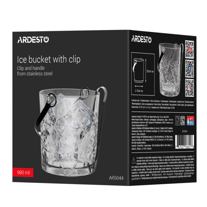 Ardesto AR5044