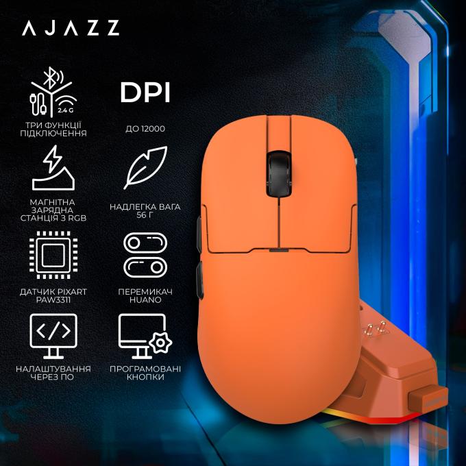 Ajazz AJ159P-MC-Orange