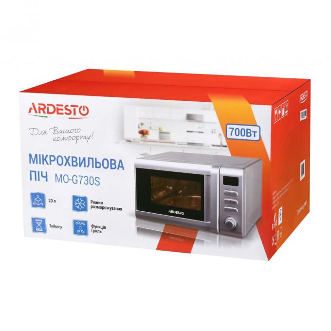 Микроволновая печь Ardesto MO-G730S