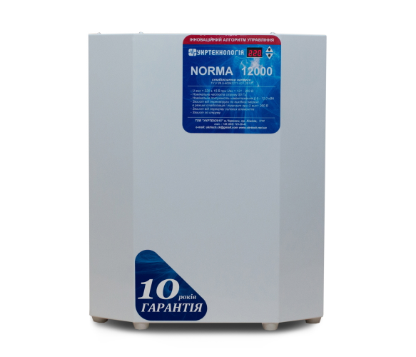EVE NORMA12000