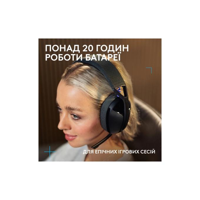 Logitech 981-001563