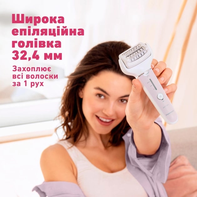 PANASONIC ES-EY80-P520