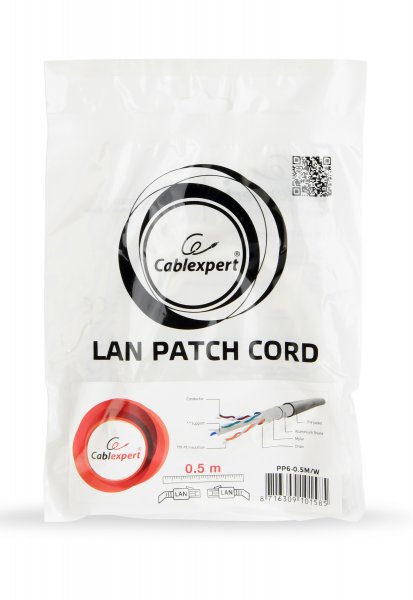 Cablexpert PP6-1M/W