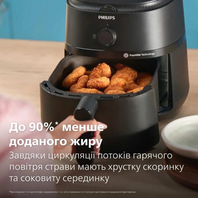 Philips NA120/00