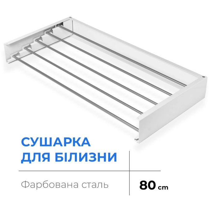 Navin 22-159777-4080