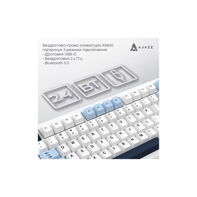Ajazz AK820MAX-DD-BWD
