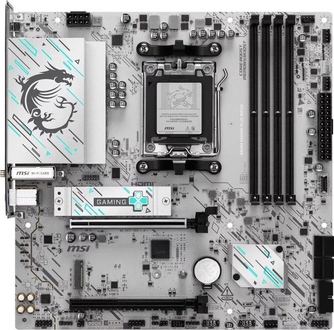 MSI 911-7E77-003