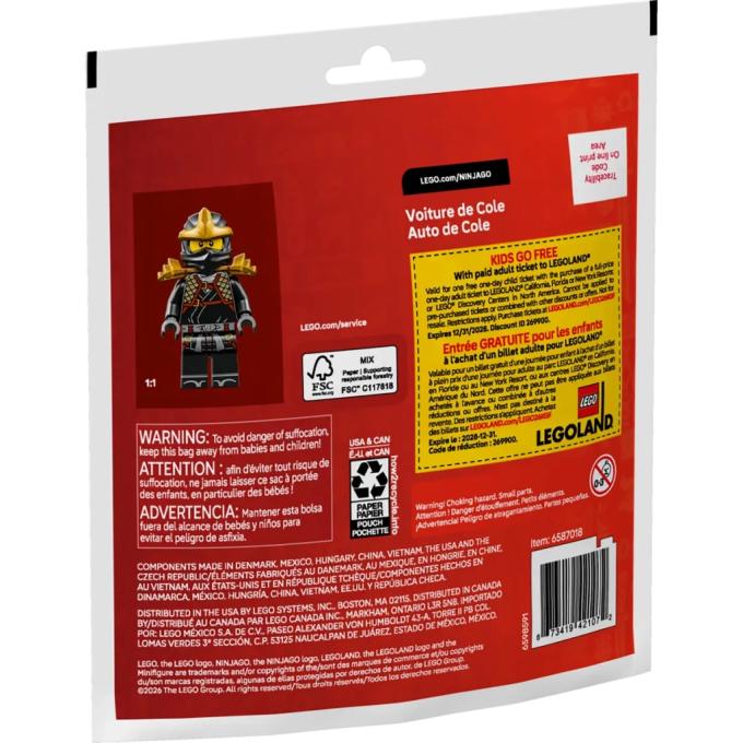 LEGO 30723