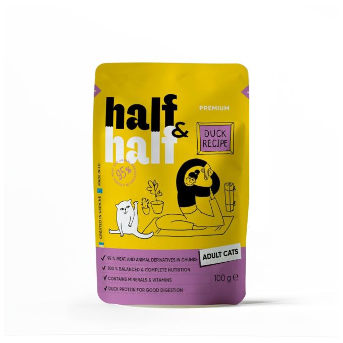 Half&Half 4820261920918