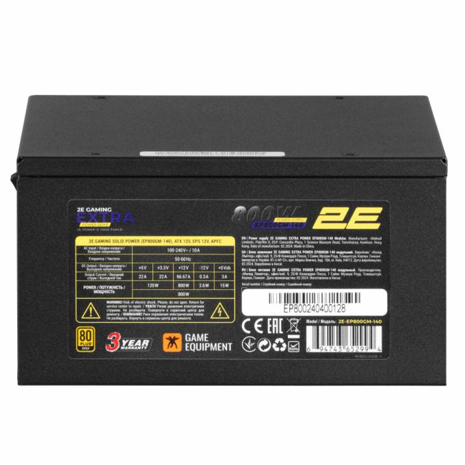 2E 2E-EP800GM-140