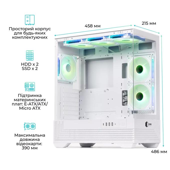 QUBE FORT_GWNU3