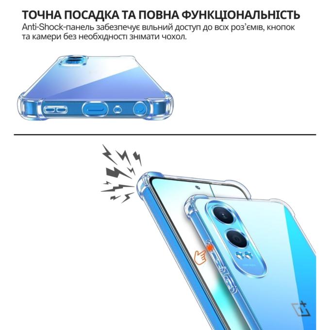 BeCover 715074
