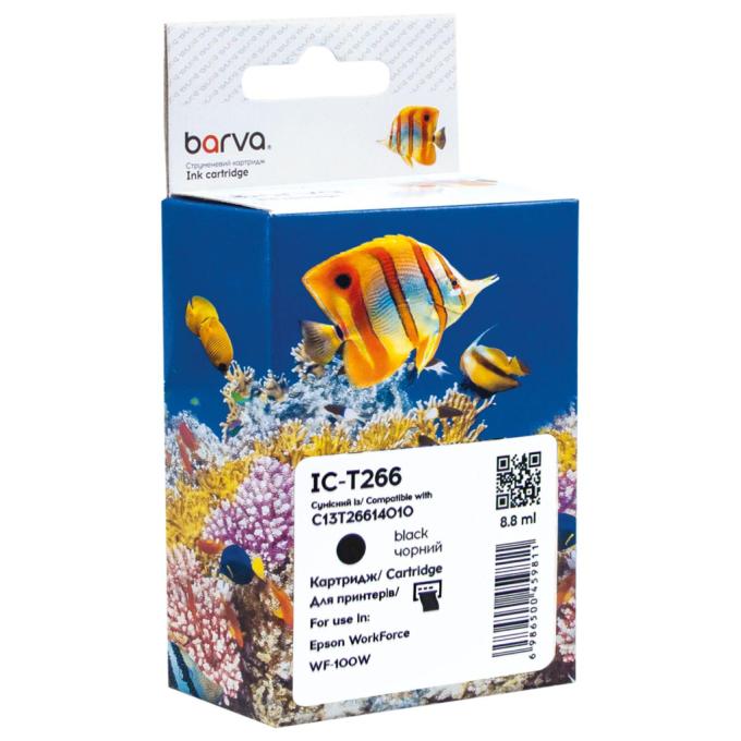 BARVA IC-T266