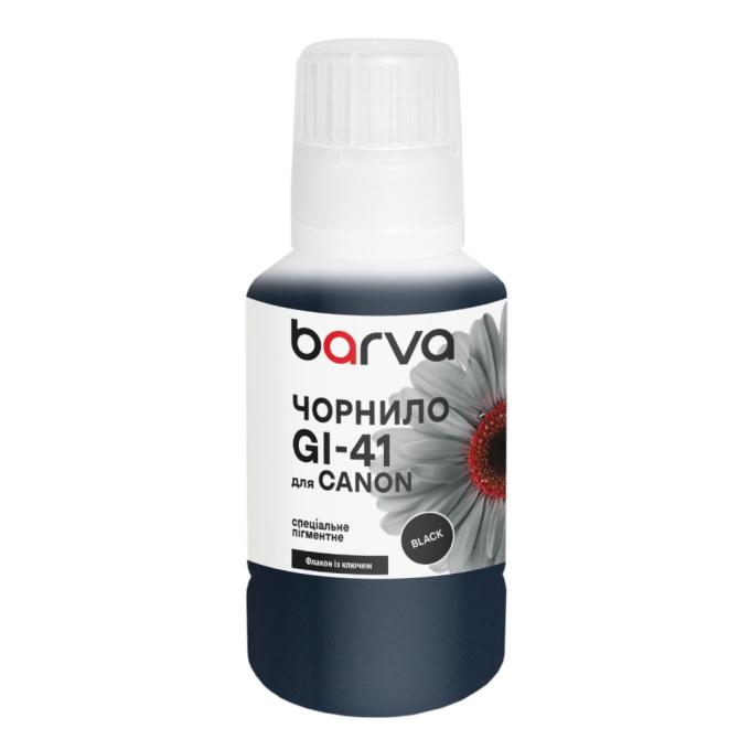 BARVA CGI41-809e