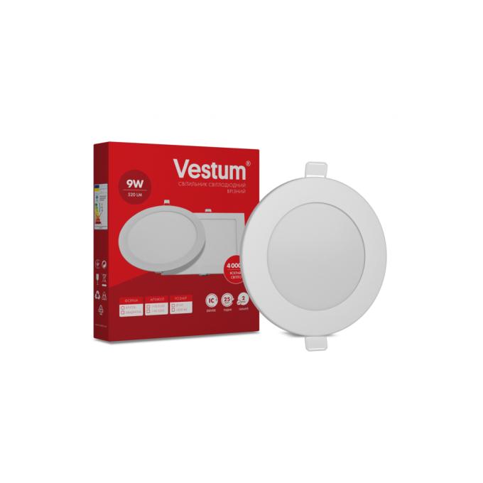 Vestum 1-VS-5103