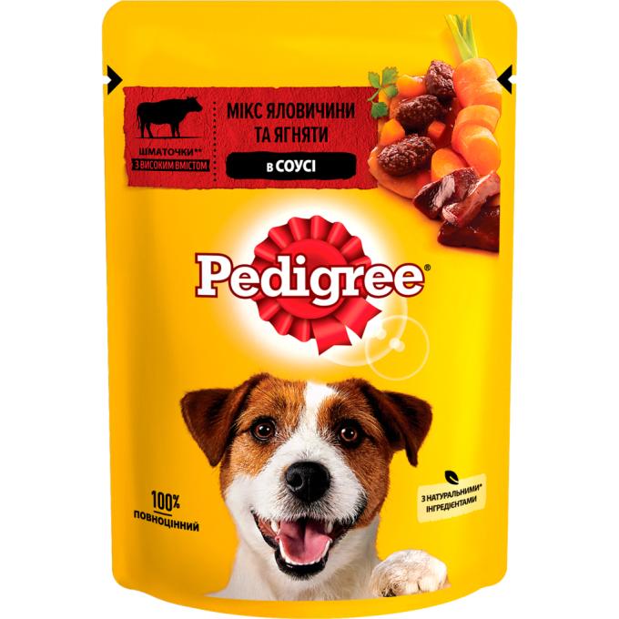 Pedigree 5900951262531