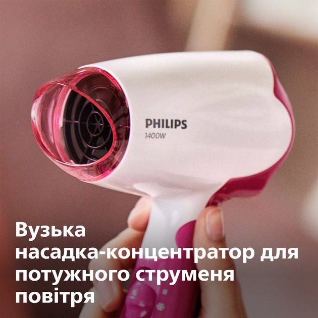 Philips BHD003/00