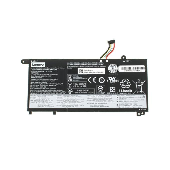 Lenovo A47852