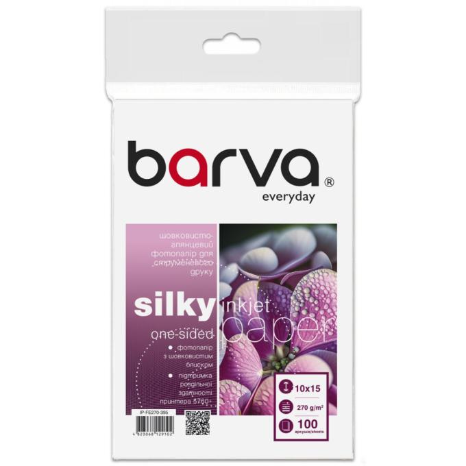 BARVA IP-FE270-395