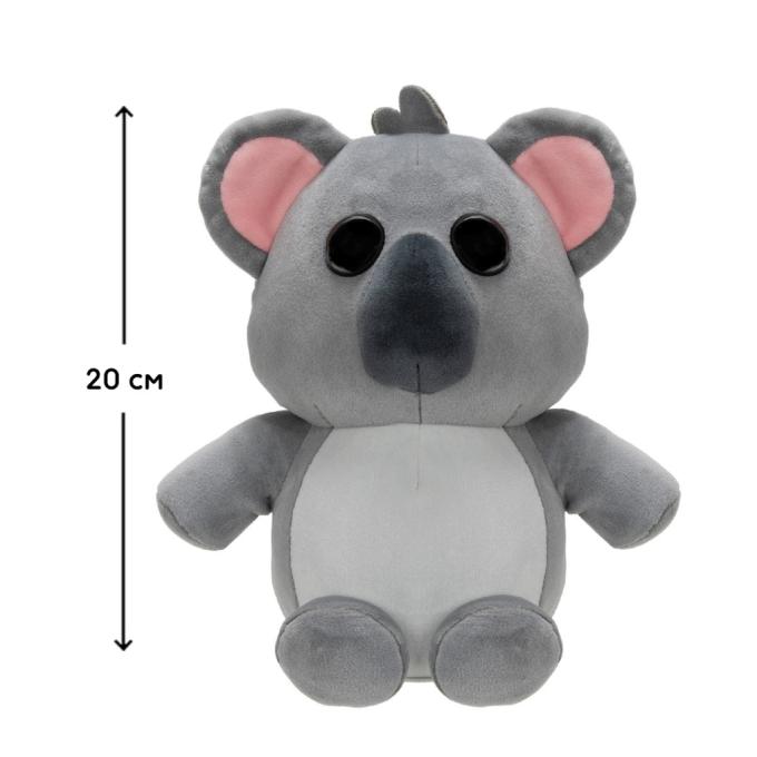 Adopt Me! AME0054