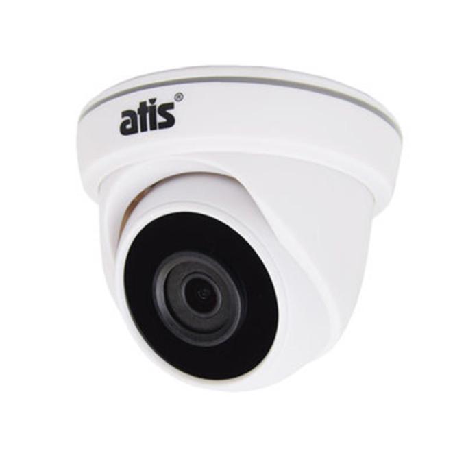 ATIS AND-2MIR-20W/2.8 LITE
