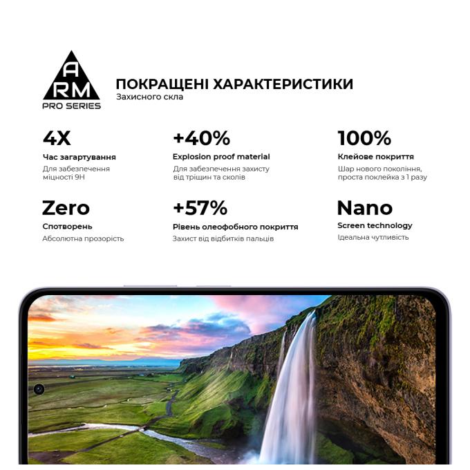 Armorstandart ARM85415