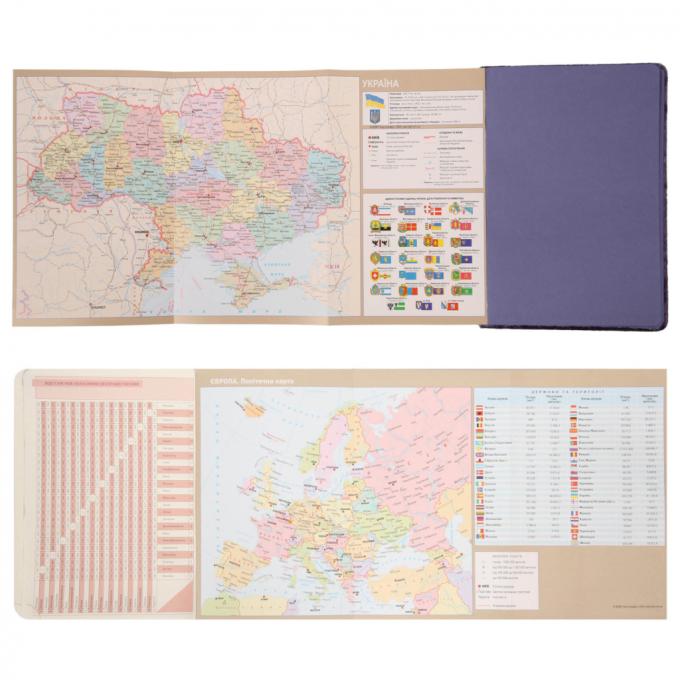 Leo planner 252688