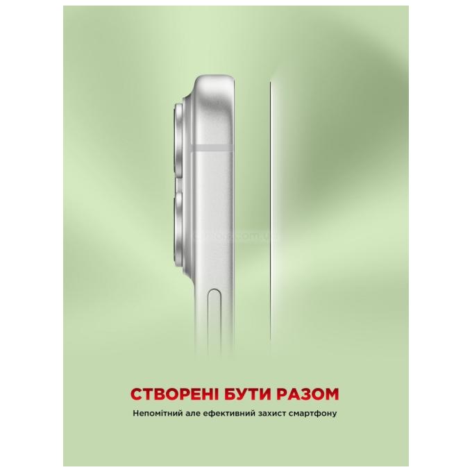 Armorstandart ARM88499